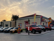 AL QUOZ BRANCH