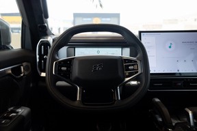Jetour T2 2024